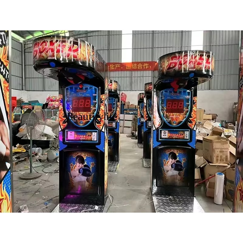 Arcade Game Coin - HR Münzbetriebener Boxautomat für Indoor-Unterhaltung aus