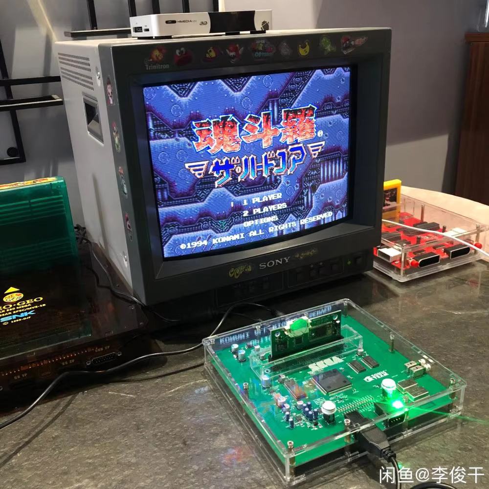 MEGA DRIVE 2 VA4 VERSIONSKONSO – Arcade Quest Bewertung und Preis