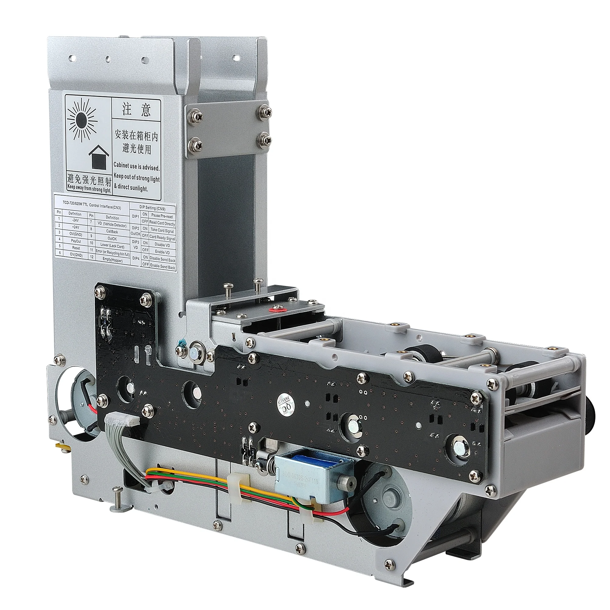 TCD-820 RFID-Kartenspender mit – Vending Machine Qr Code Bewertung und Preis
